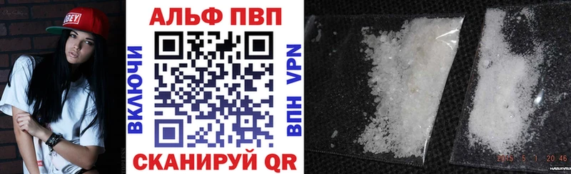 KRAKEN онион  Партизанск  A PVP СК 