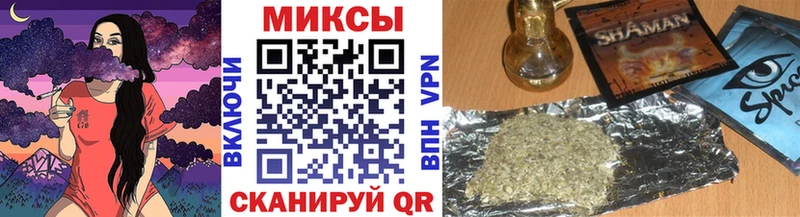 Бутират GHB  darknet наркотические препараты  Партизанск 