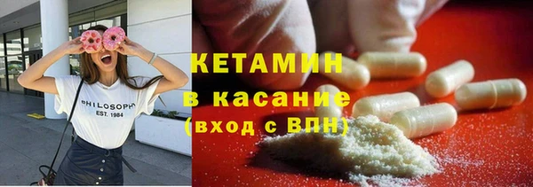 кокаин колумбия Абаза