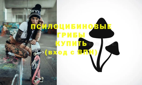 винт Абдулино