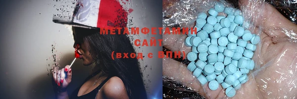 PSILOCYBIN Наволоки