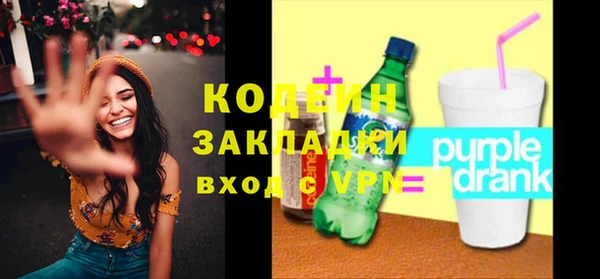 гашик Навашино