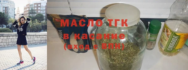 PSILOCYBIN Наволоки