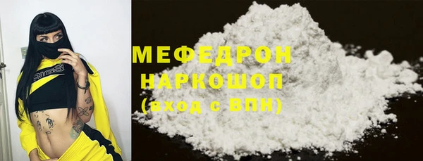 PSILOCYBIN Наволоки