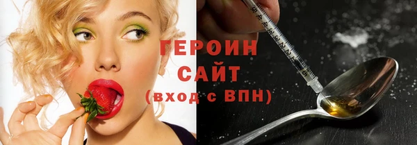 стафф Надым