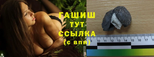 кокаин колумбия Абаза