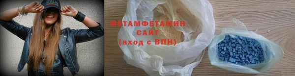 стафф Надым