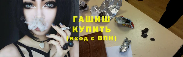винт Абдулино