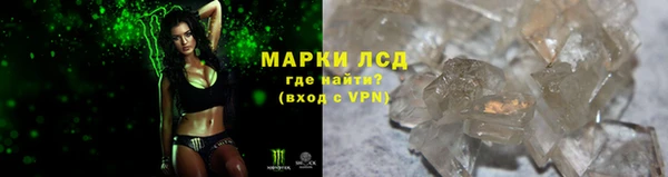 гашик Навашино