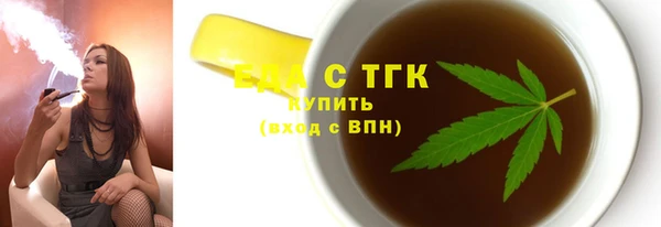 гашик Навашино