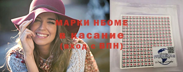 винт Абдулино