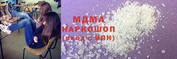 винт Абдулино