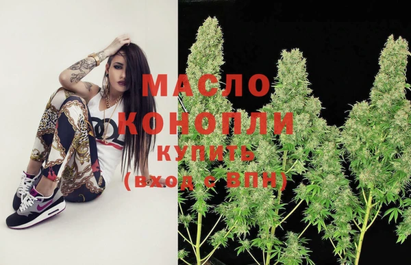 PSILOCYBIN Наволоки