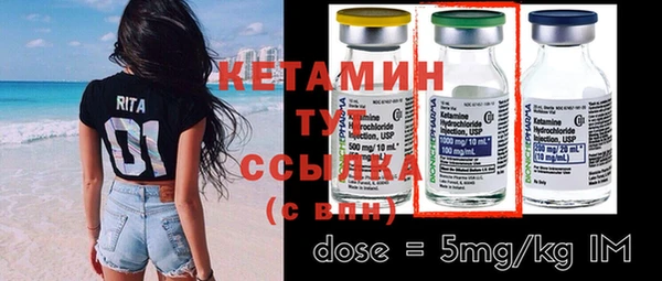 кокаин колумбия Абаза