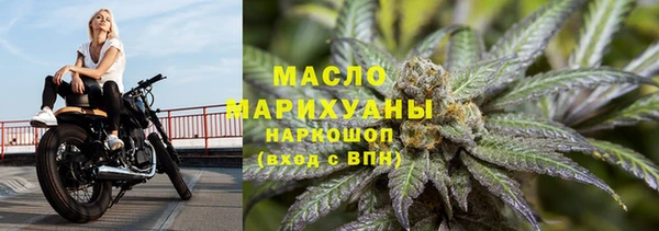 PSILOCYBIN Наволоки