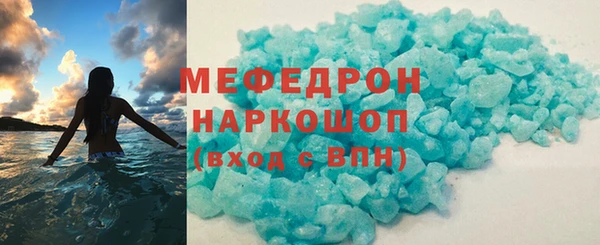 кокаин колумбия Абаза