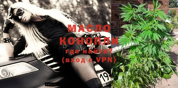 гашик Навашино