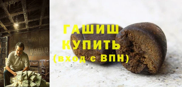 стафф Надым