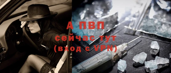 гашик Навашино