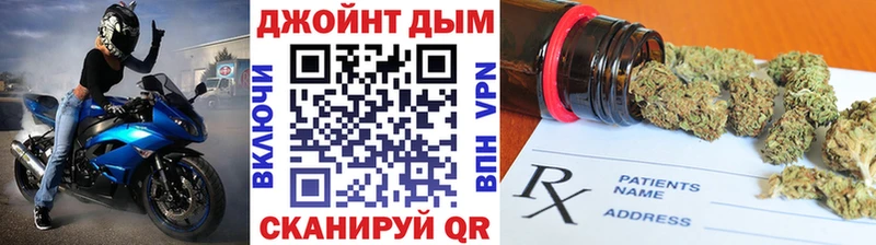 Марихуана White Widow  где купить наркоту  Партизанск 